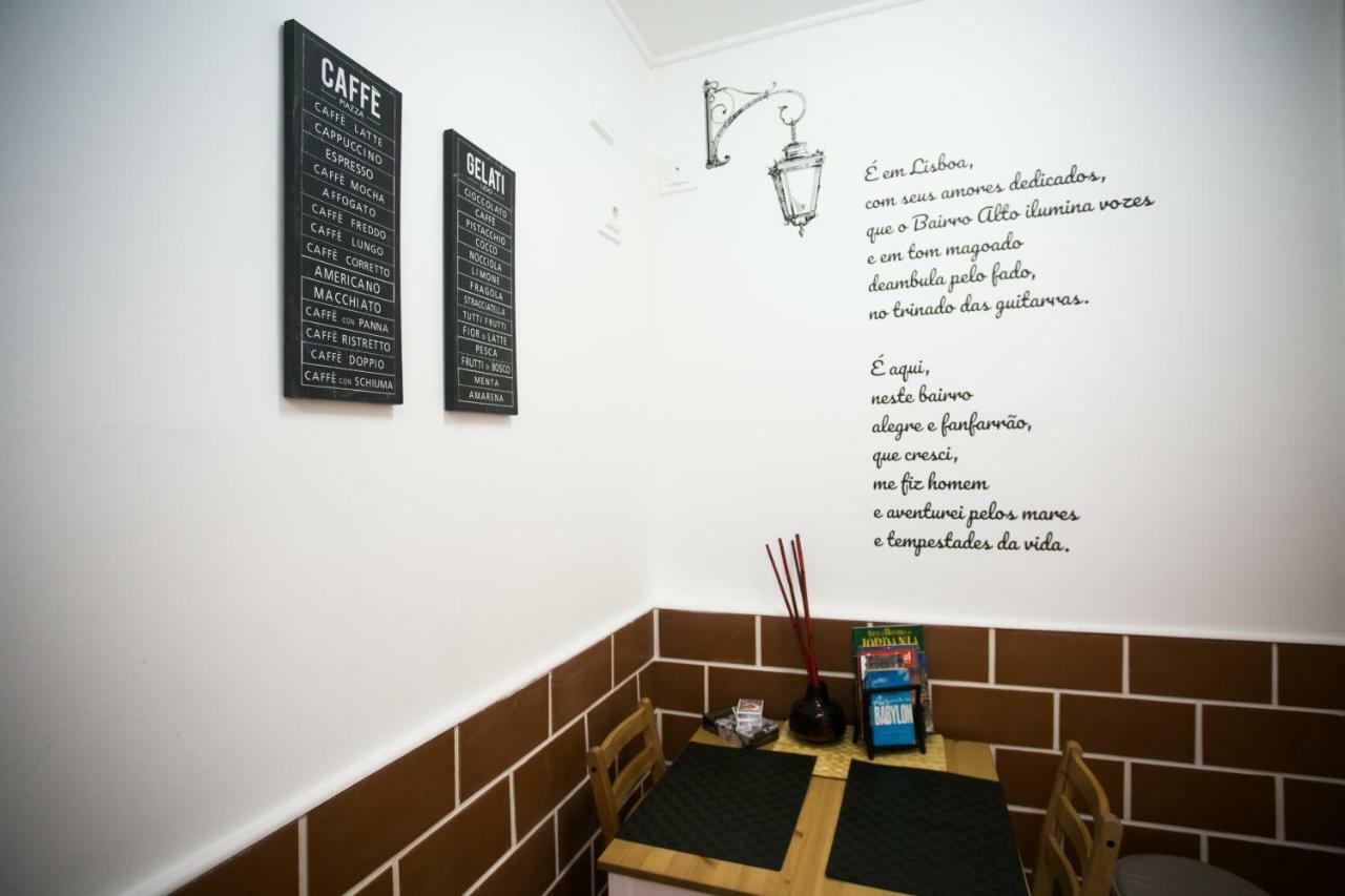 Fantastic Santos Appartment Lizbona Zewnętrze zdjęcie