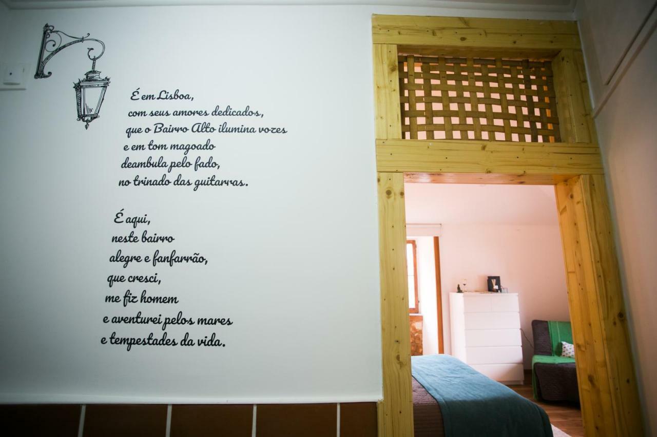 Fantastic Santos Appartment Lizbona Zewnętrze zdjęcie